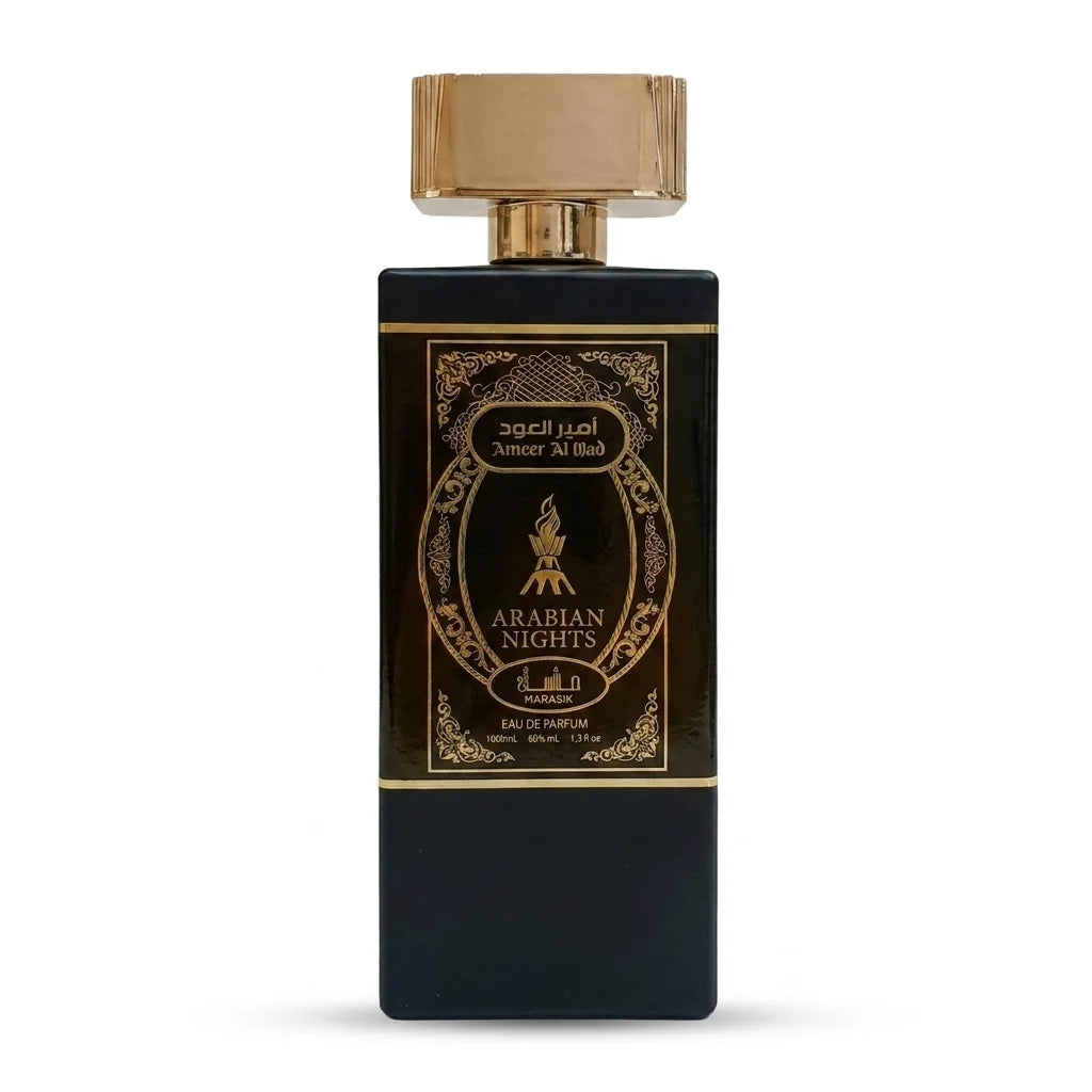 Арабски унисекс парфюм 100ml Arabian Nights