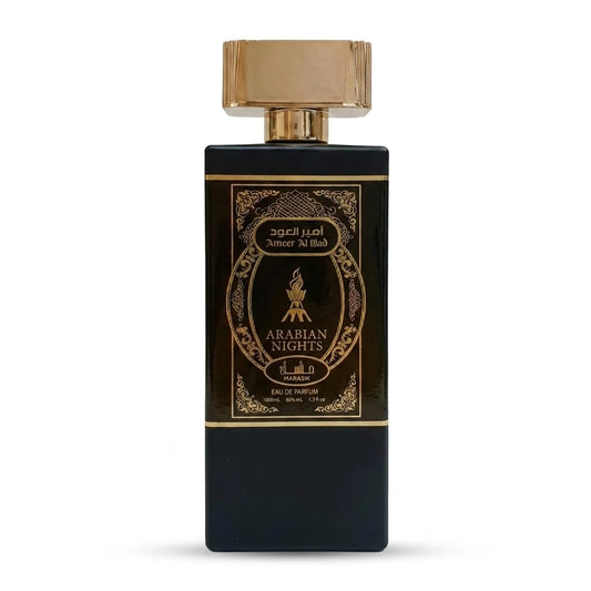 Арабски унисекс парфюм 100ml Arabian Nights
